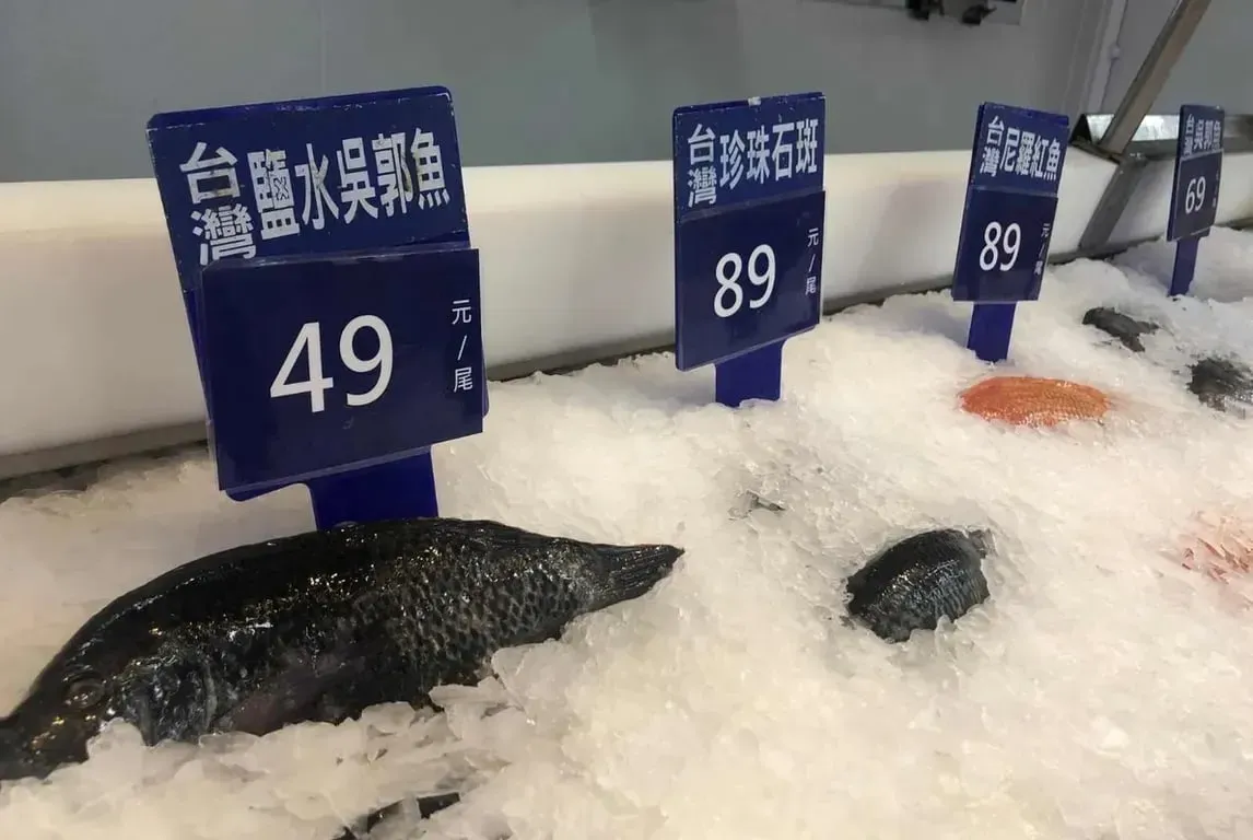 外來種的吳郭魚、台灣鯛,只看經濟貢獻就這樣命名合適嗎?